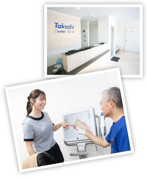 入社までの道のり